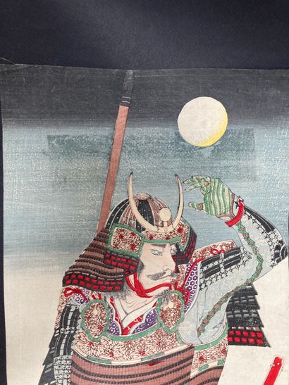 null Two prints, one representing a Samurai, the other a courtesan.
Signed : NOBU-KAZU.
End...