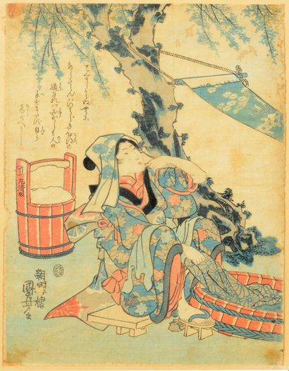 UTAGAWA TOYOKUNI III (1786-1865) 
Deux parties de triptyques oban tate-e deux jeunes...