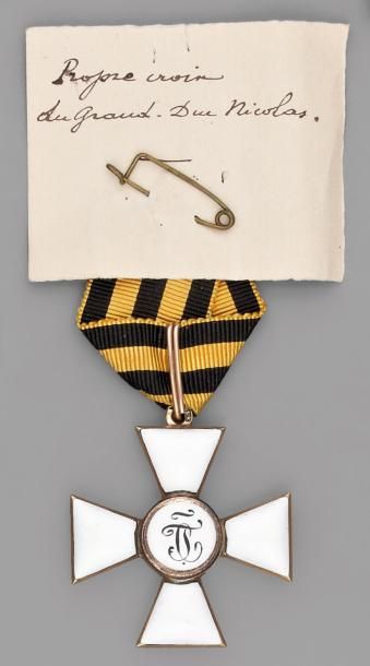 null Croix de chevalier de 4e classe de l'ordre de Saint-Georges, décernée au colonel...