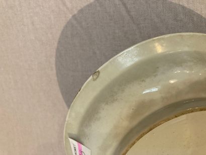 null CHINE de COMMANDE

Ecuelle à bouillon couverte et son présentoir en porcelaine,...