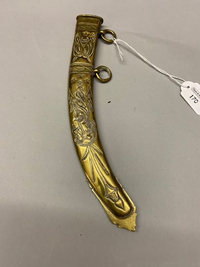 null Curious oriental-style naval officer's dagger, gilded brass "S" cross, decorated...