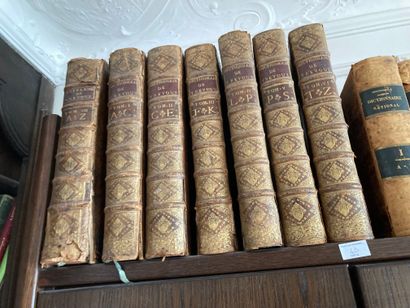 null TREVOUX

Dictionnaire, six volumes in folio (acc) (ref 16)