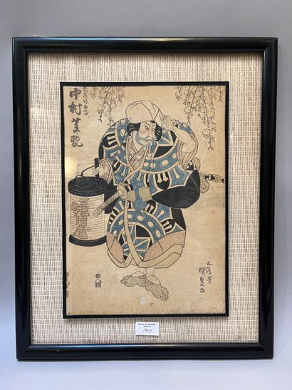 null 
Set including: - Tsukioka Yoshitoshi (1839-1892): left part of the triptych...