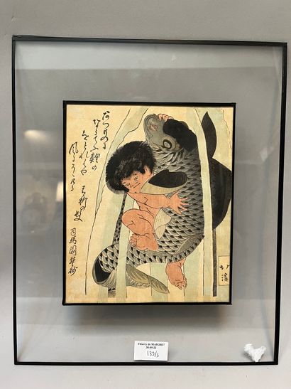 null 
Set including: - Tsukioka Yoshitoshi (1839-1892): left part of the triptych...