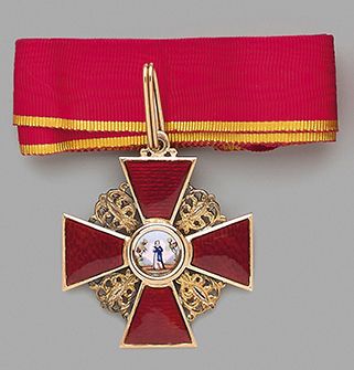 Cross of the 2nd class of the order of Saint...