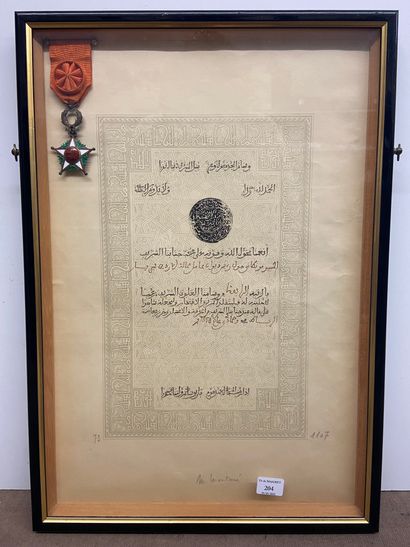 Officer's Cross of the Order of Ouissam Alaouite,...