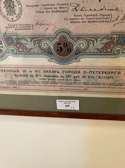 null Ensemble de sept obligations russes début 20ème siècle. Encadrées.
49 x 36 -...