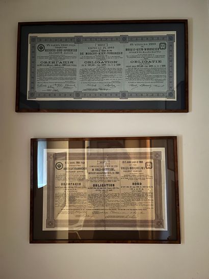 null Set of seven Russian bonds early 20th century. Framed.
49 x 36 - 52 x 37 - 33...