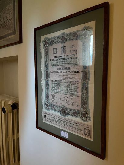 null Set of seven Russian bonds early 20th century. Framed.
49 x 36 - 52 x 37 - 33...