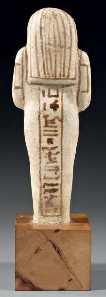 null Oushebti inscrit sur une colonne ventrale et dorsale au nom de Khasa, général...