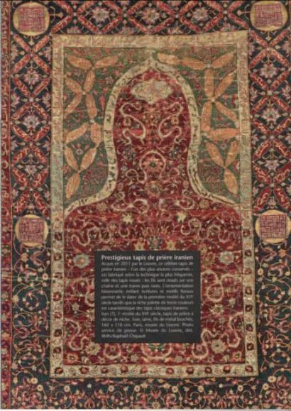 null Rare tapis de prière d'Hereke (Turquie) de la 2ème moitié du XIXème siècle Ce...