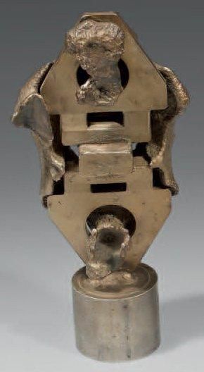 VISEUX Claude (1927 - 2008) Sculpture abstraite. Épreuve en bronze, fonte d'édition...