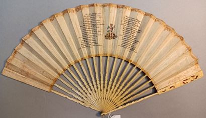 null * Fan, the double sheet of paper engraved in intaglio and enhanced. The face...