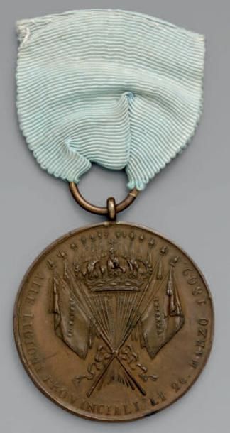 null Médaille des milices provinciales, 3e classe, ronde en bronze; ruban bleu clair;...