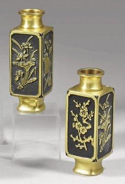 CHRISTOFLE et Cie Paire de vases quadrangulaires en bronze ciselé, doré ou patiné,...