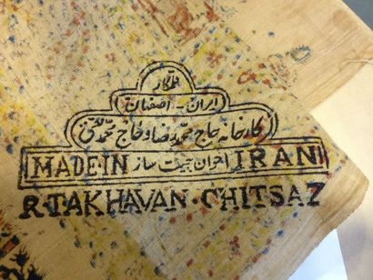 null Tapis de prière imprimé à la planche, Iran, XXe siècle. Toile de coton imprimé...