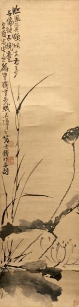 CHINE Peinture à l'encre représentant de feuilles et fleurs de lotus. Porte une calligraphie...