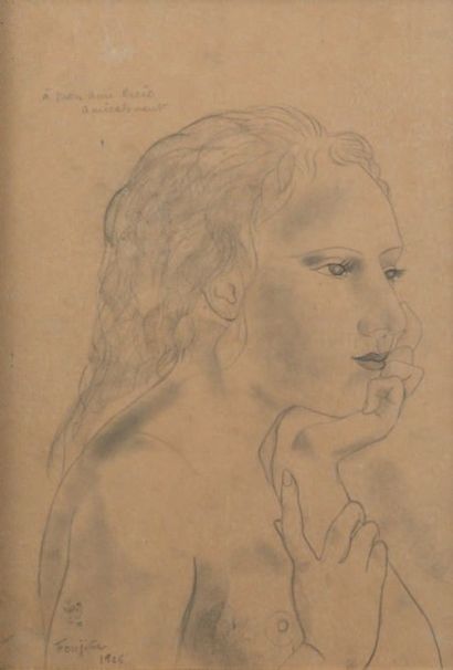 Leonard Tsuguharu FOUJITA (1886 - 1968) Recio de profil, 1925 Dessin au crayon noir...