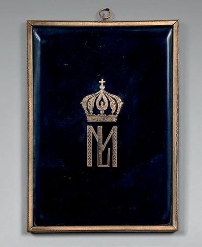 C. Bertrand Grande miniature rectangulaire sur ivoire, signée en bas à gauche, d'après...