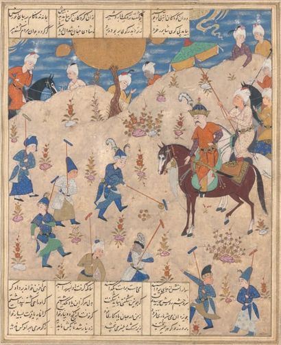 null Scène de polo, provenant d'un Shahnameh de Firdowsi, Iran, Chiraz, XVIème siècle
Page...