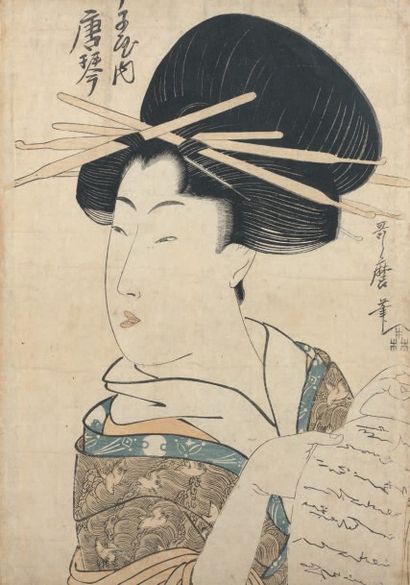 Kitagawa Utamaro (1753-1806) Oban tate-e, okubi-e de Karakoto de la Chôjiya lisant...