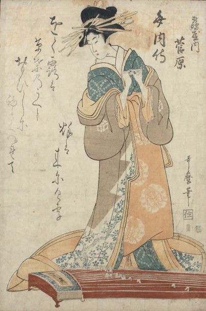 Kitagawa Utamaro (1753-1806) Oban tate-e, l'oiran Sugawara de la Tsuruya debout,...
