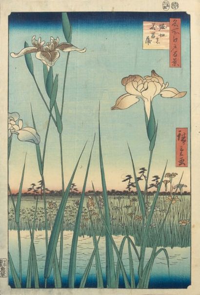Utagawa Hiroshige (1797-1858) Oban tate-e de la série «Edo meisho hyakkei», les cent...
