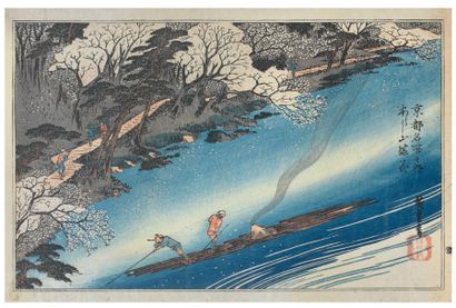 Utagawa Hiroshige (1797-1858) Oban yoko-e de la série «Kyoto meisho no uchi», les...