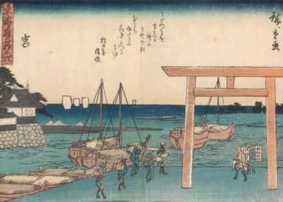 Utagawa Hiroshige (1797-1858) Cinq chuban yoko-e de la série «Tokaido gojusan tsugi»,...