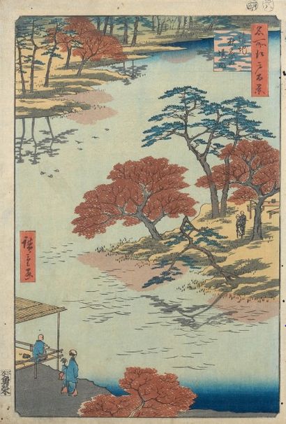 Utagawa Hiroshige (1797-1858) Oban tate-e de la série «Edo meisho hyakkei», les cent...