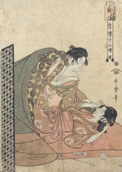 Kitagawa Utamaro (1753-1806) Oban tate-e de la série «Seiro juni toki tsuzuki», les...