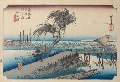 Utagawa Hiroshige (1797-1858) Oban tate-e de la série «Tokaido gojusan tsugi no uchi»,...