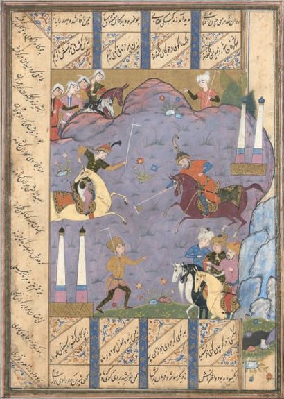 null Khosrow et Chirin jouent au polo.
Page illustrant un épisode du manuscrit, Khosrow...