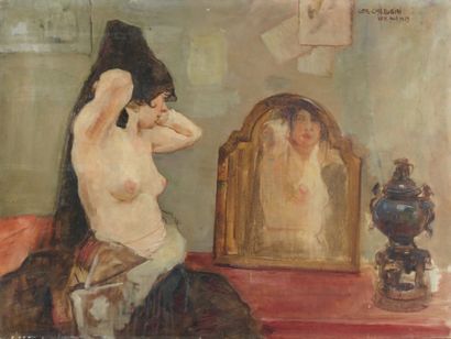 Carlo CHERUBINI (Né en 1897) Le reflet, 1929 Huile sur toile, signée et datée en...