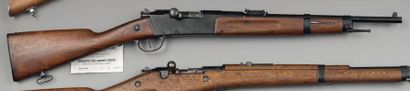 null Fusil modèle 1886 - M. 93 - R. 35 de la Manufacture d'armes de Saint-Étienne,...