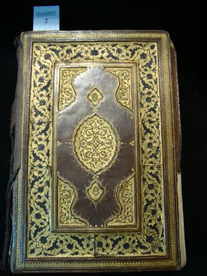 Coran ottoman signé Mustafa ibn Ahmad et...