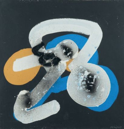 Ladislas KIJNO (1921 - 2012) Sans titre, 1966
Huile sur toile, agrafée sur un carton,...
