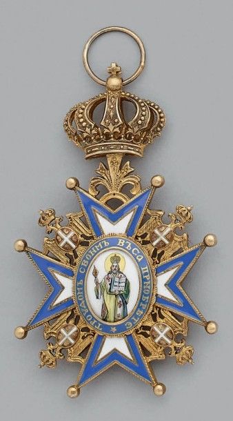 null Croix de commandeur de l'ordre de Saint-Sava troisième type en vermeil émaillée,...