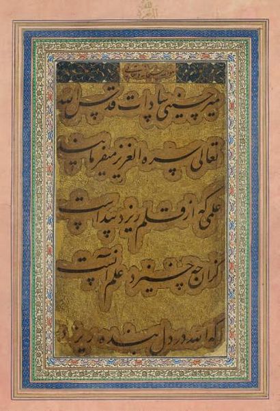 null Calligraphies de texte littéraire, Iran qâjâr, XIXème siècle
Texte persan de...