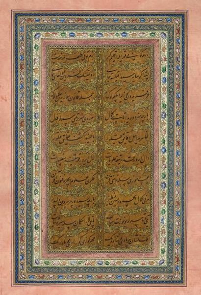 null Calligraphie de texte littéraire, Iran qâjâr, XIXème siècle
Texte ottoman, de...