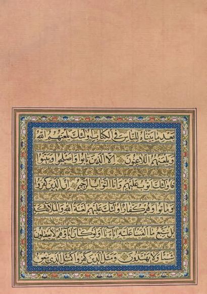 null Partie de Coran, Iran, XIXème siècle. Calligraphie sur papier remontée sur page...