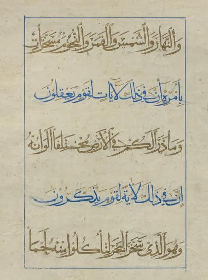 null Folio de Coran mamelouk, Proche-Orient, XIVème siècle
En arabe sur papier en...