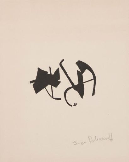 Serge POLIAKOFF (1900-1969) 
Composition (A. Poliakoff et G. Schneider 2). 100 x...