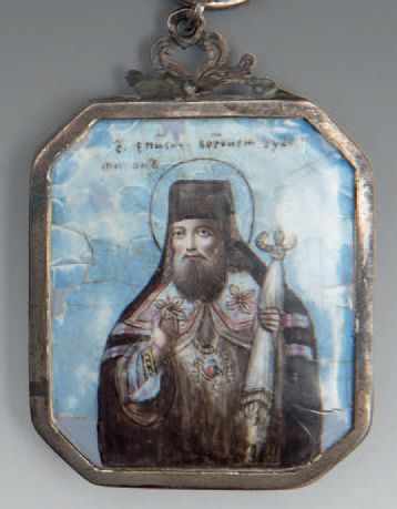 null DEUX PECTORALES.
RUSSIE, XIXÈME SIÈCLE Le 1er représentant un saint moine, peint...