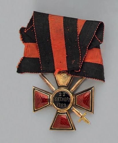 null Croix de 3e ou de 4e classe de l'ordre de Saint-Vladimir à titre militaire,...