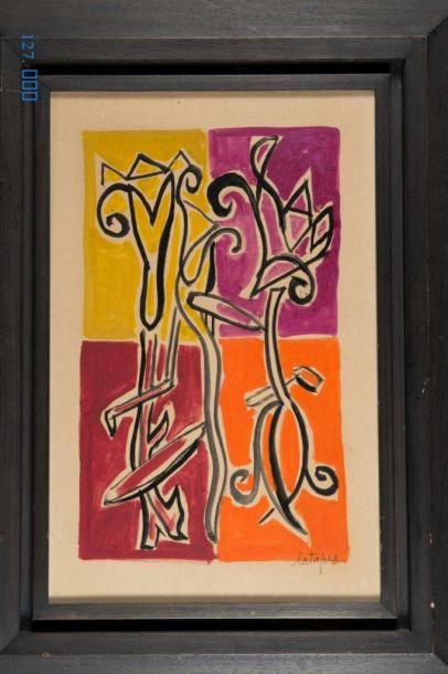 Louis LATAPIE (1891-1972) 
Fleurs, fil de fer, sur rectangle de couleur
Huile sur...