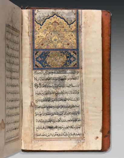 null Livre religieux «Nahj al-Balagheh/La voie de l'Eloquence» de l'Imam Ali, Iran,...
