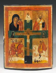 null La Crucifixion Elle est entourée de la Vierge de Kazan, de saint Nicolas, de...