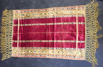 null Petit tapis de prière en velours de soie ikaté, Égypte (?), Empire ottoman,...