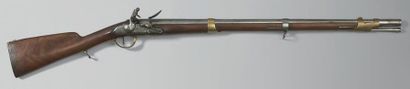 null Mousqueton de cavalerie à silex de type 1773/1774, intéressant modèle non décrit...